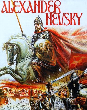 Plakat filmu S. Eisensteina Aleksander Newski